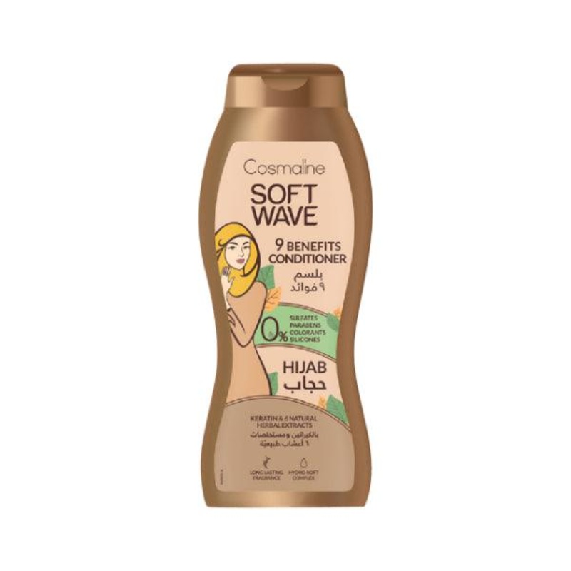 Cosmaline – Soft Wave Hijab Sulfate Free Conditioner