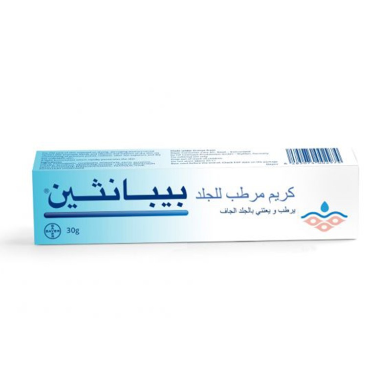 Bepanthen Moisturizing Cream 30g