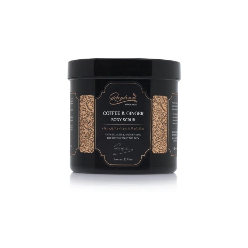 Raghad Organics Coffee & Ginger Body Scrub 1000 ml
