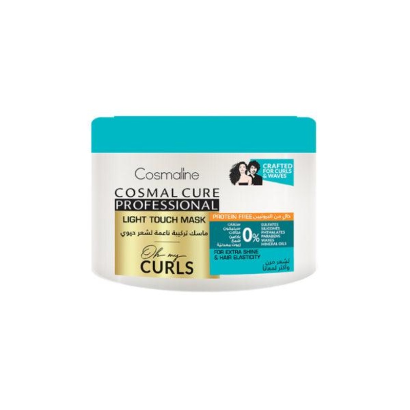 Cosmaline – Cosmal Cure Oh My Curls Light Touch Mask