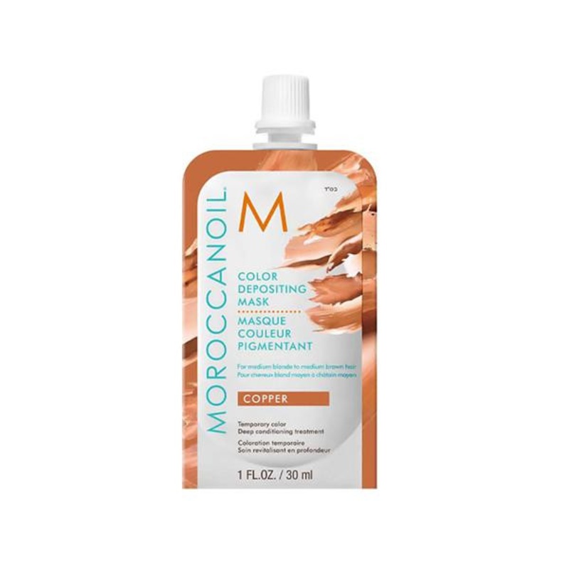 Moroccanoil — Copper – Mask 1oz