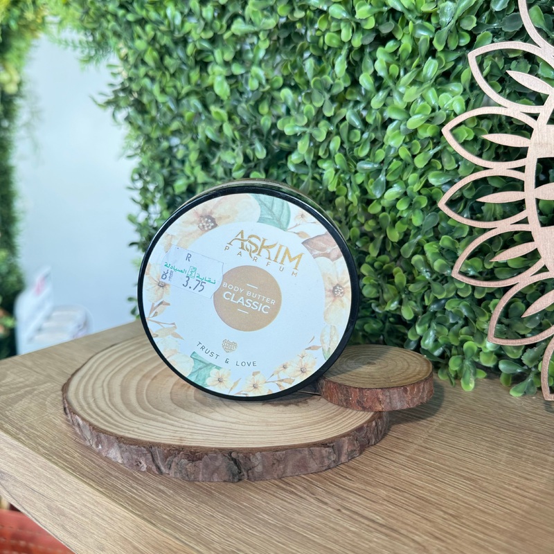 Askim Classic Body Butter 250g