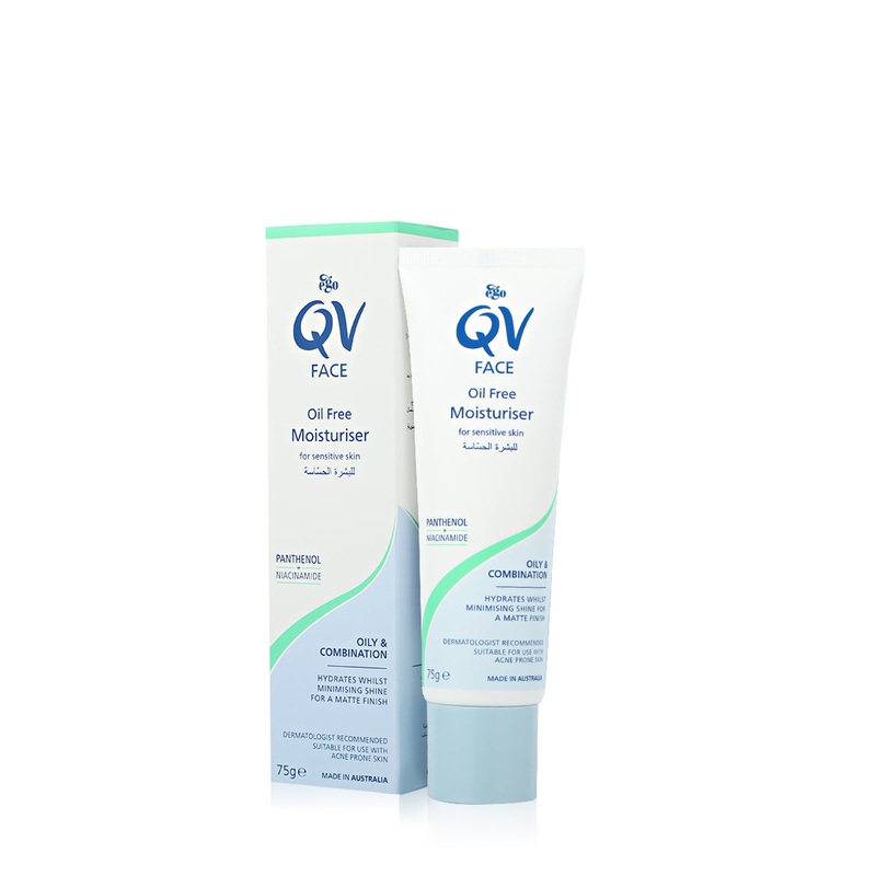 QV Face Oil Free Moisturiser 75g