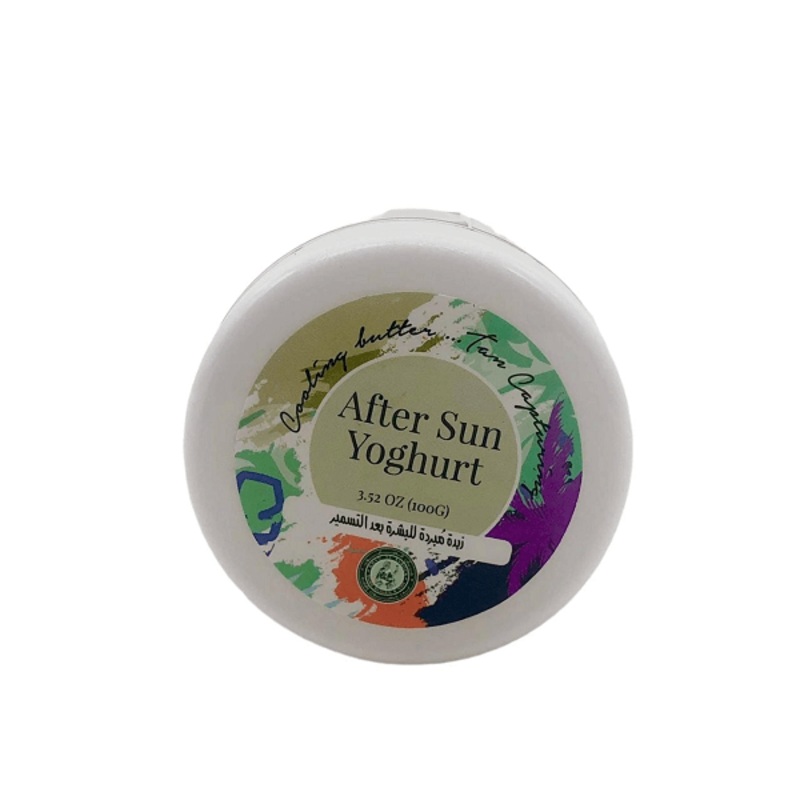 Khan Al Saboun – After Sun Yoghurt