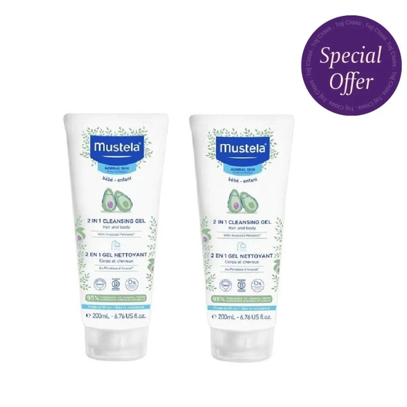 Mustela 2 In 1 Cleansing Gel Hair And Body 200ml Offer