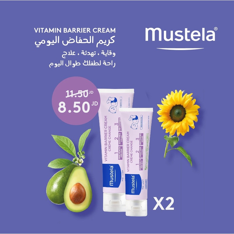 Mustela Vitamin Barrier offer 100ml + 50ml
