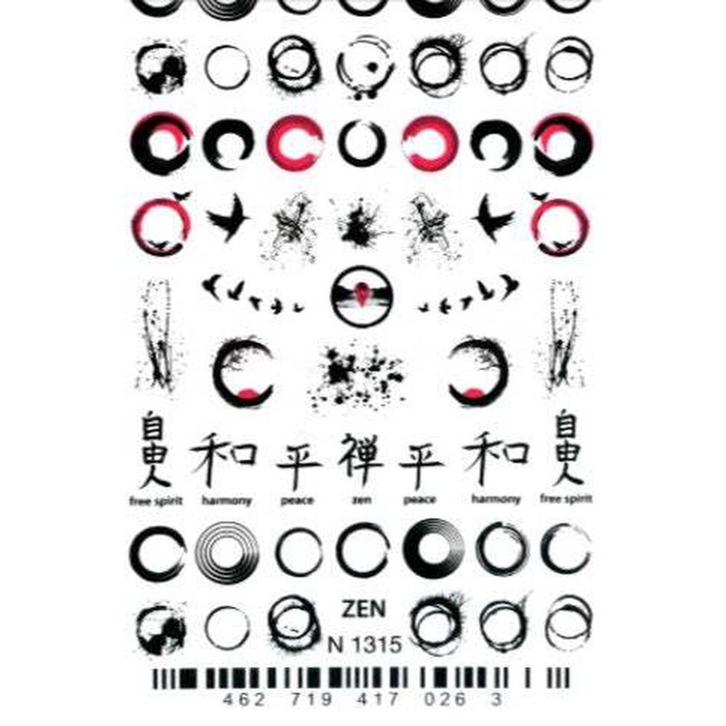 Zen Water Transfer – 1315