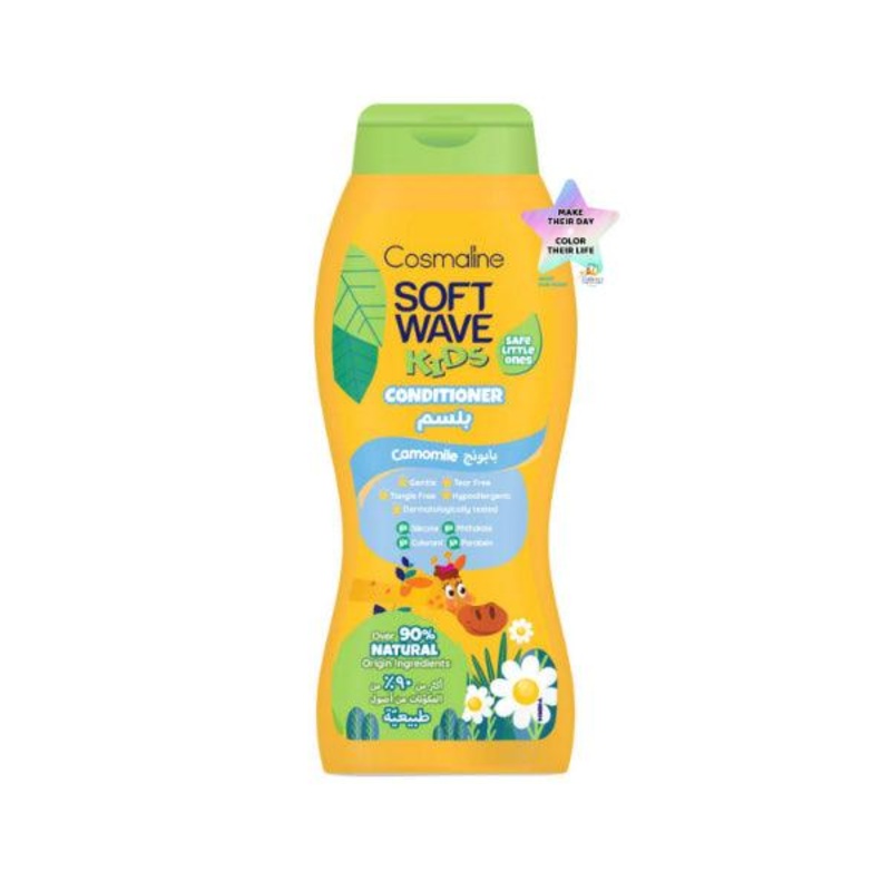 Cosmaline – Soft Wave Kids Naturals Camomile Conditioner