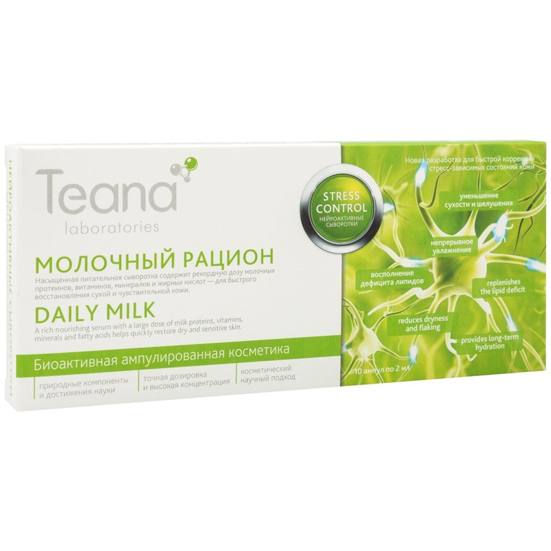 Teana Daily Milk stress control 20ml