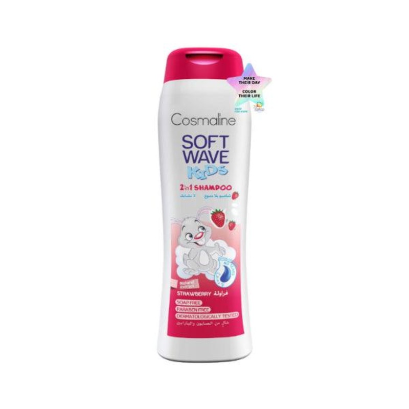 Cosmaline – Soft Wave Kids Shampoo Strawberry