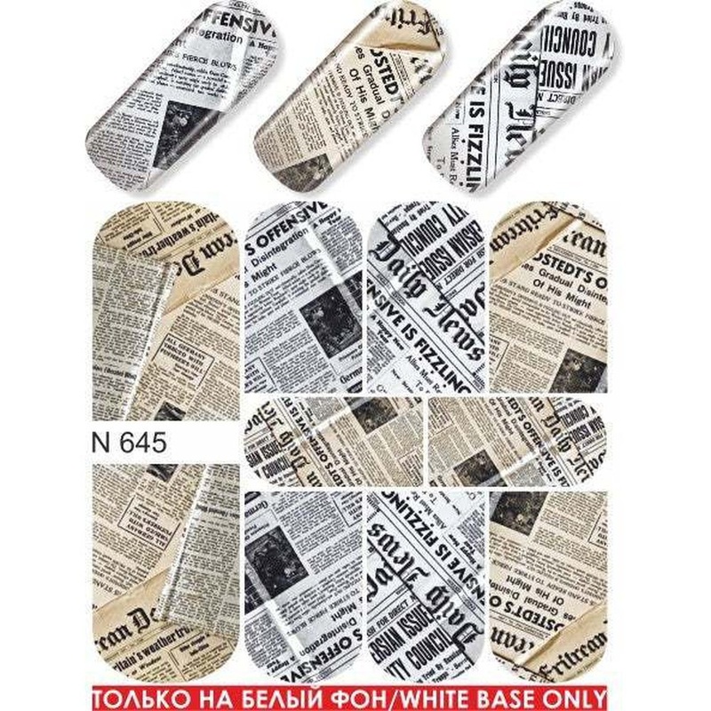 News Print Water Transfer – 645