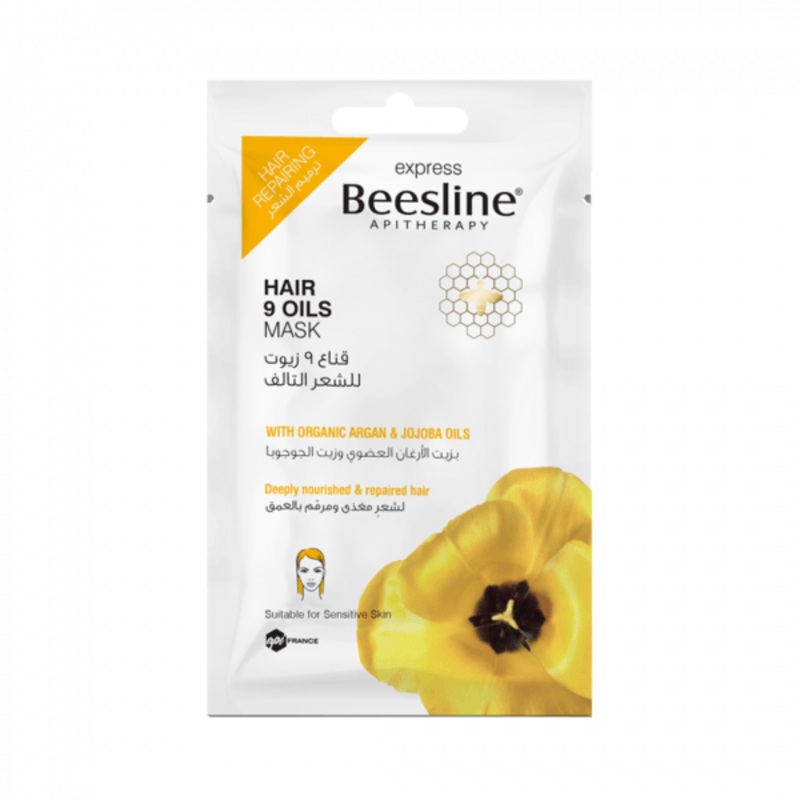 Beesline – Express Hair 9 Oils Mask