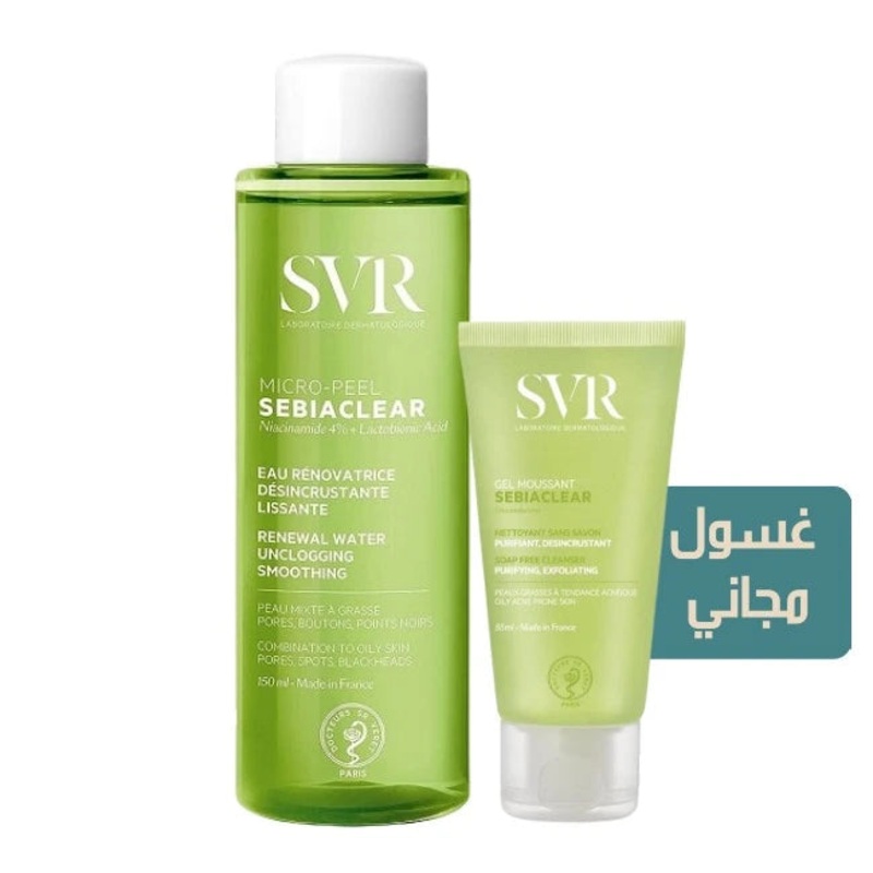 Svr Sebiaclear Micro Peel 150ml + Free Sebiaclear gel 55ml