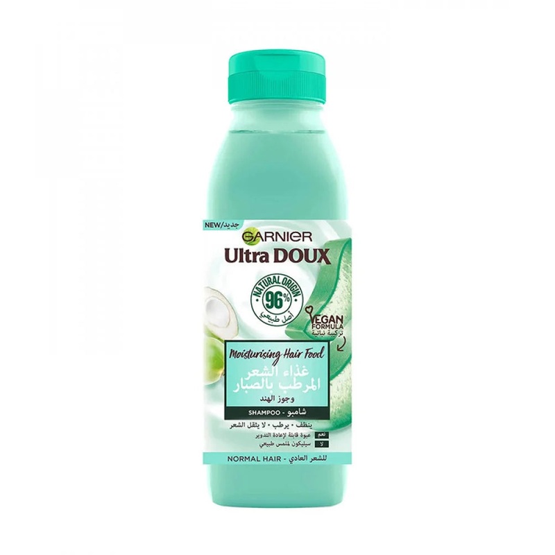 Garnier Ultra Doux Moisturising Aloe Vera Hair Food Shampoo 350ml