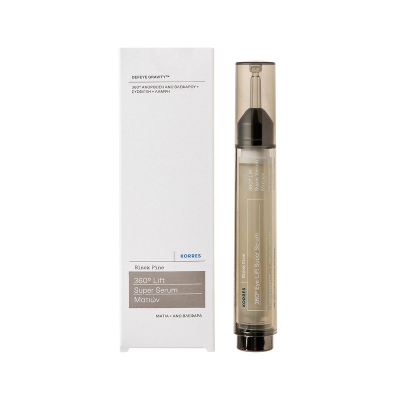 Korres Black Pine 360 Eye-Lift Super Serum