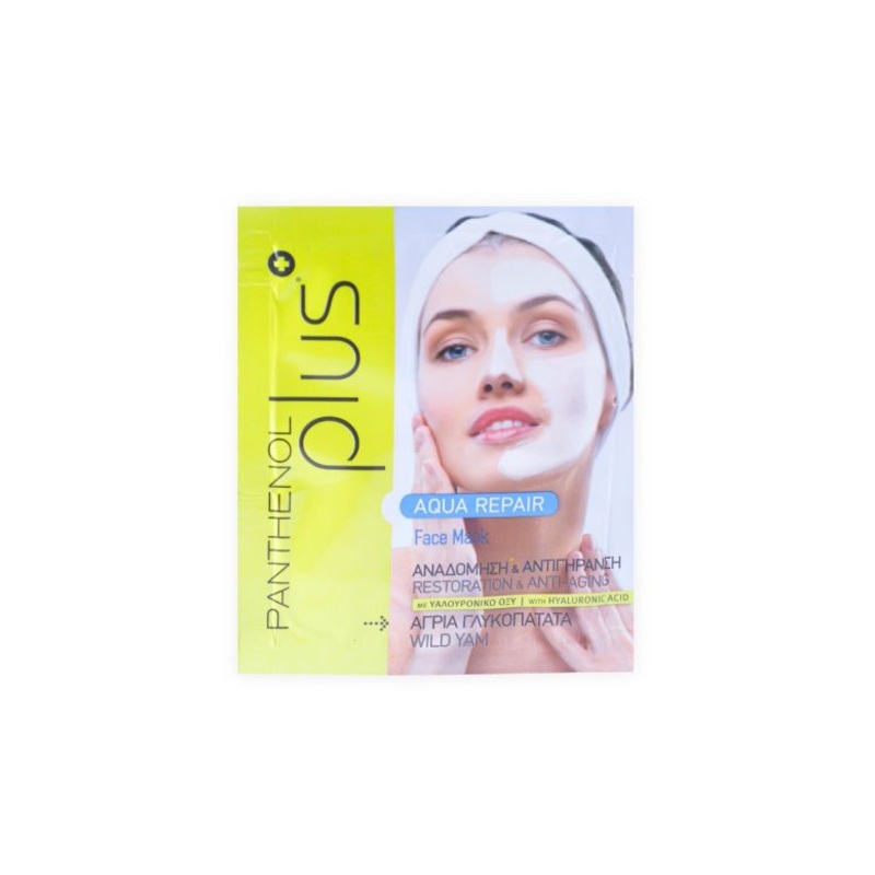 Panthenol Plus Restoration and Anti- Aging mask