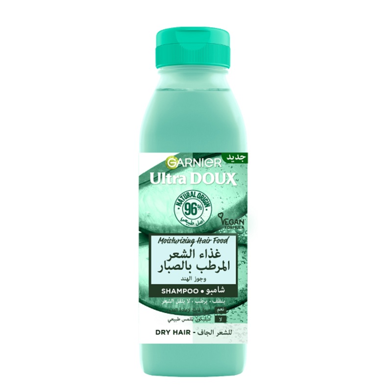 Ultra Doux – Moisturising Hair Food Aloe Vera & Coconut Shampoo