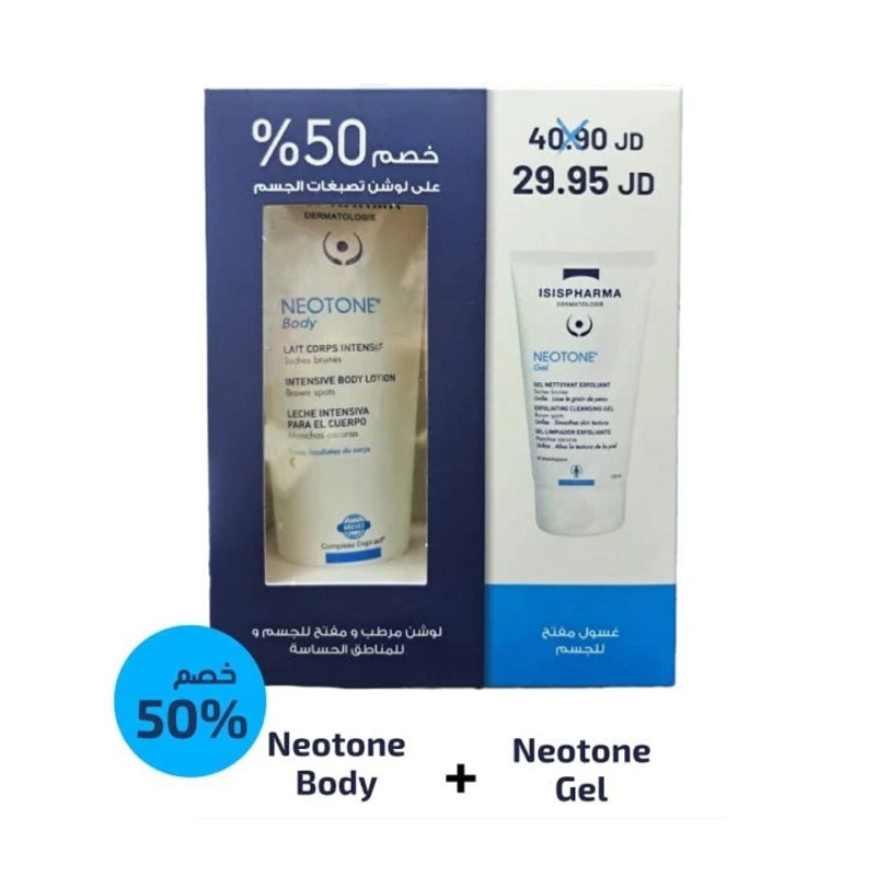 ISIS Neotone Body & Neotone Gel 50% Off