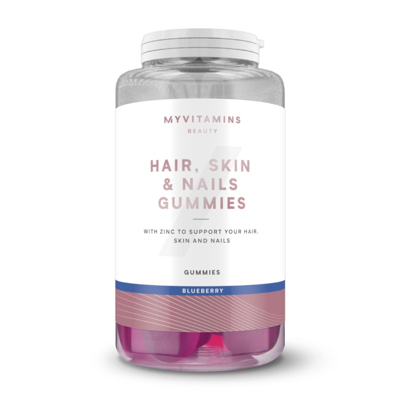 MyVitamins – Hair Skin & Nail Gummies