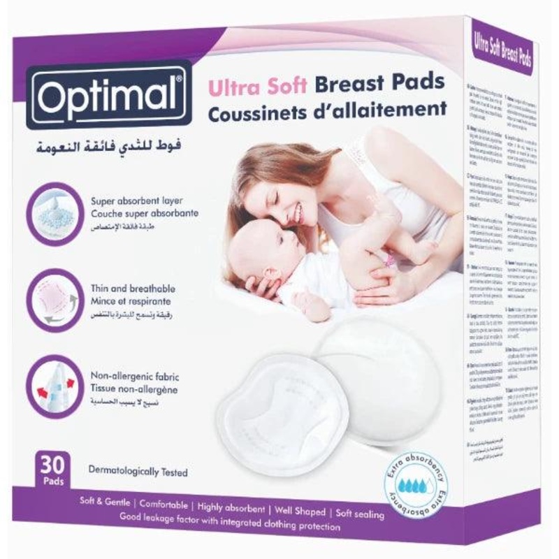 Optimal – Ultra Soft Breast Pads