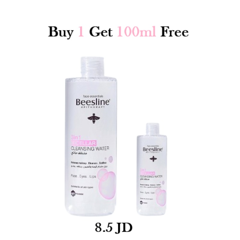 Beesline Micellar Water 400ml+100ml For Free