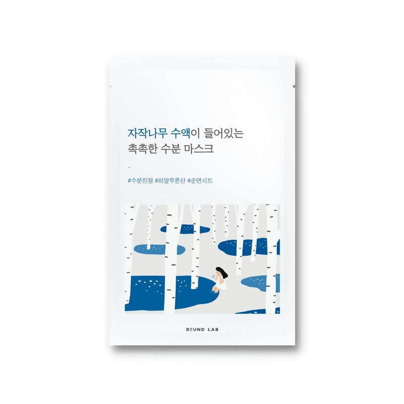 Round Lab — Birch – Moisturizing Sheet Mask – 1pc